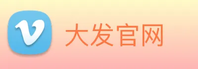 大发官网 logo